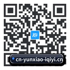 iPhone APP 二维码